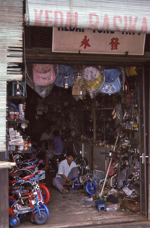 WT 0700 108-04 Malaysia.jpg